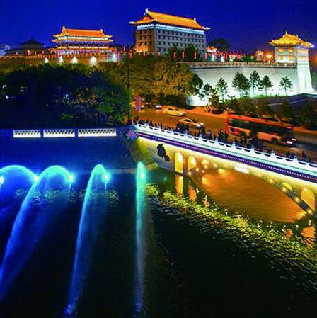 Xian Moat