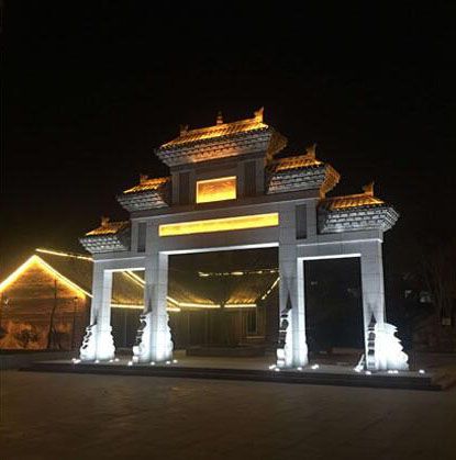 Sanyan Village, Jingdezhen