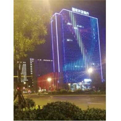 Weinan Yue Park 3