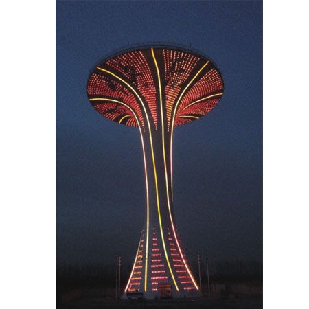 Beacon Tower 1 of Beijing Future Science and Technology City