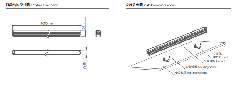 TLD-C34 绾挎潯鐏痡s3.jpg