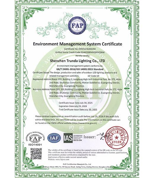 ISO14001-EN