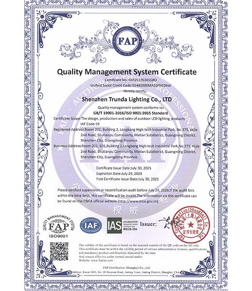 ISO9001-EN