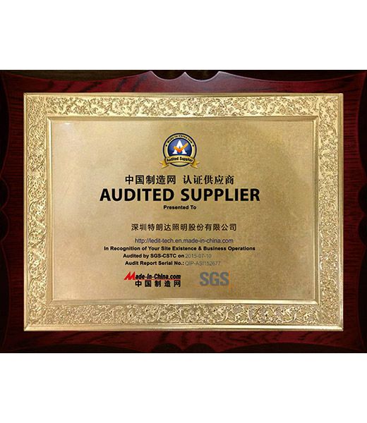 Made-in-China.com - Certified Suppliers