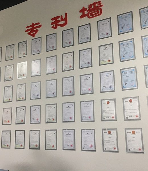 Patent Wall