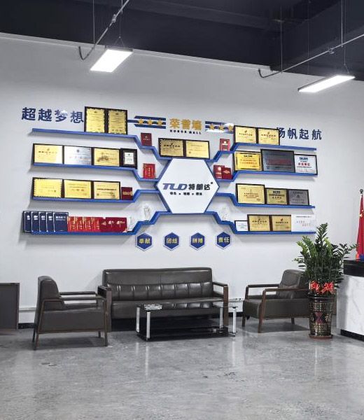Wall of Honor